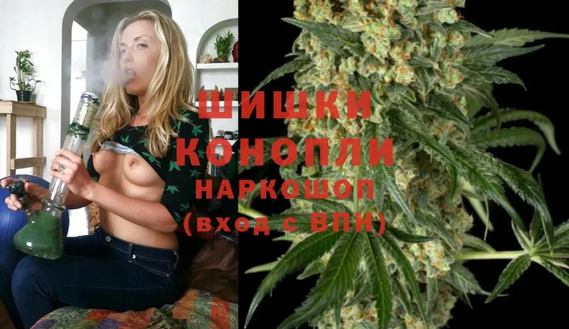 Марихуана SATIVA & INDICA  где можно купить наркотик  OMG маркетплейс  Пятигорск 